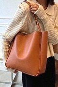 Bucket Purse